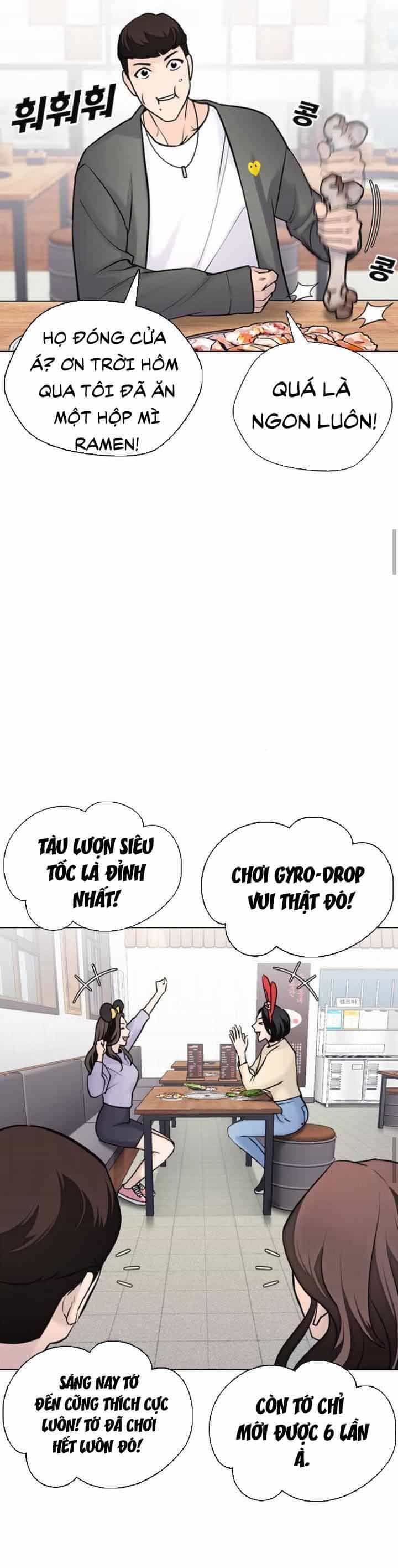 Desire Diary - Chương 16 - ảnh 32