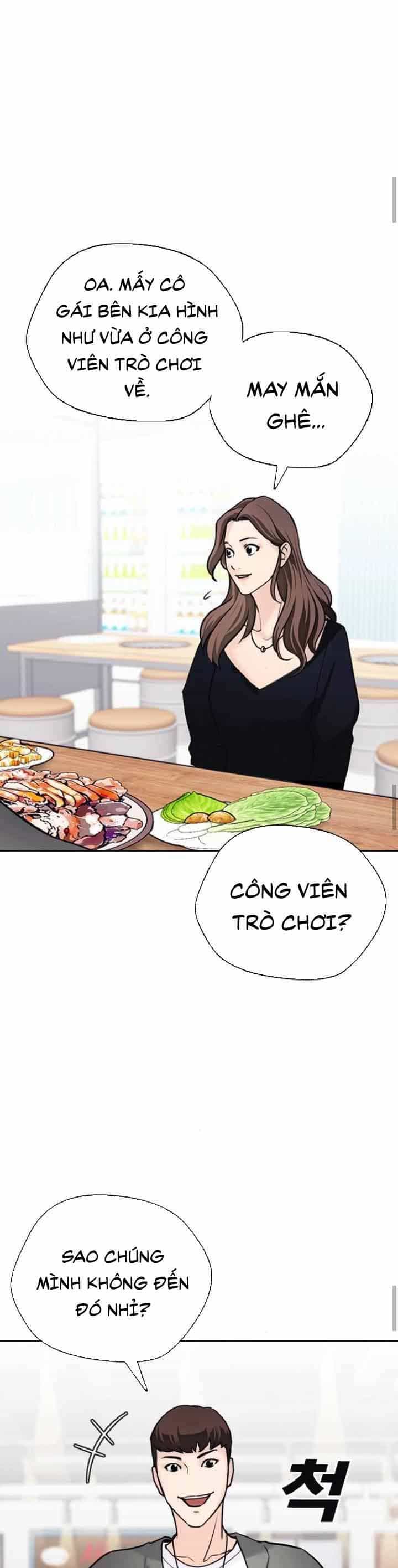 Desire Diary - Chương 16 - ảnh 33
