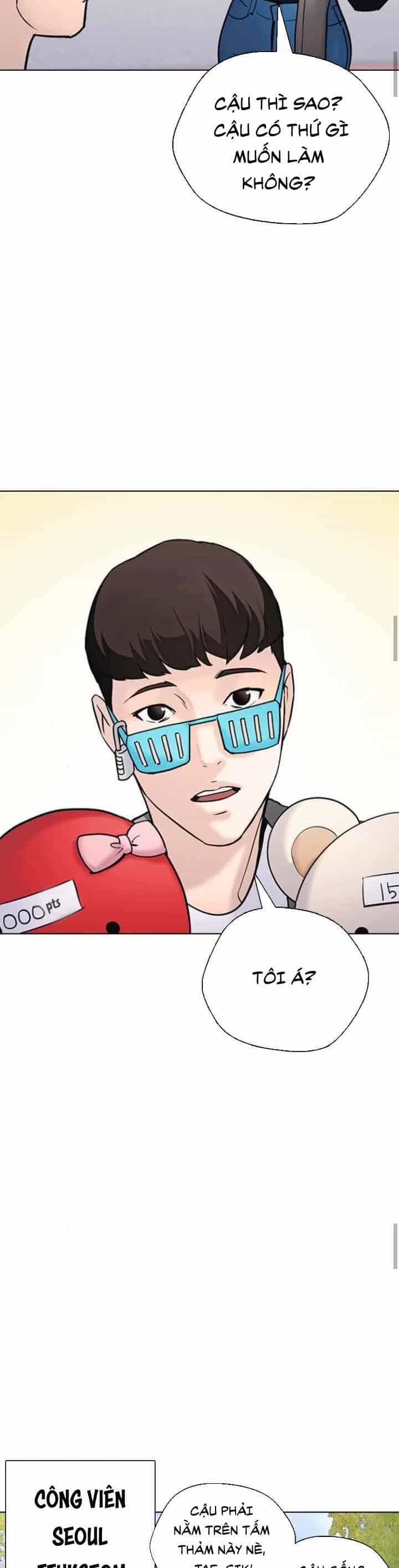 Desire Diary - Chương 16 - ảnh 41