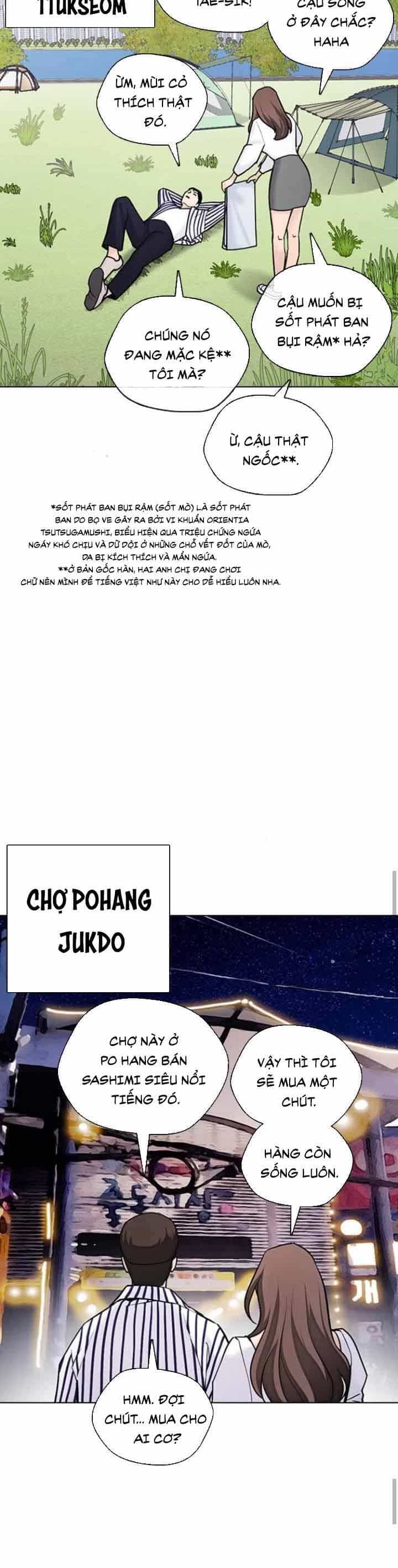 Desire Diary - Chương 16 - ảnh 42