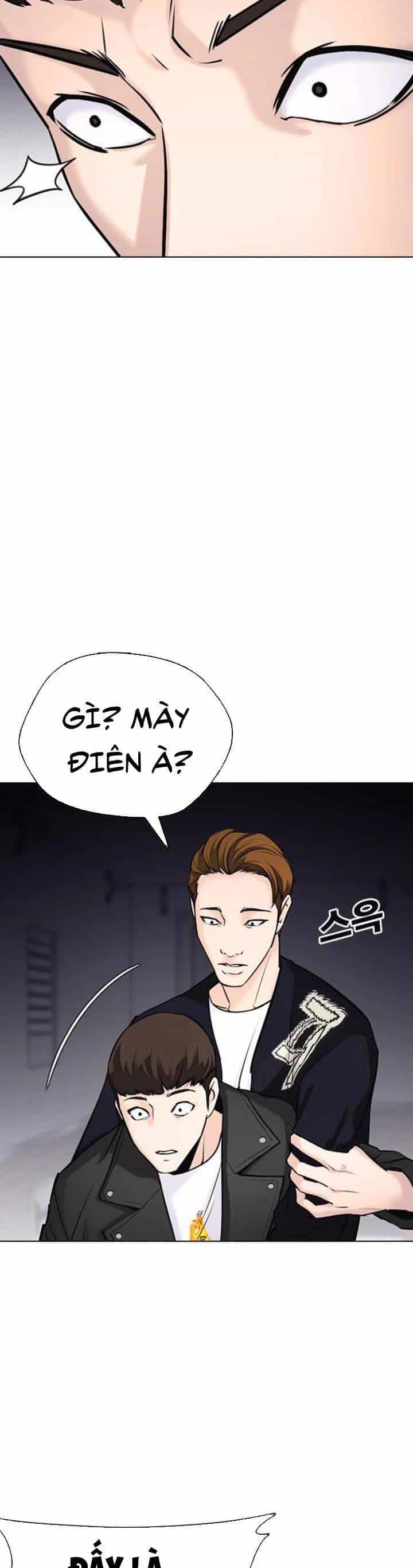 Desire Diary - Chương 16 - ảnh 5