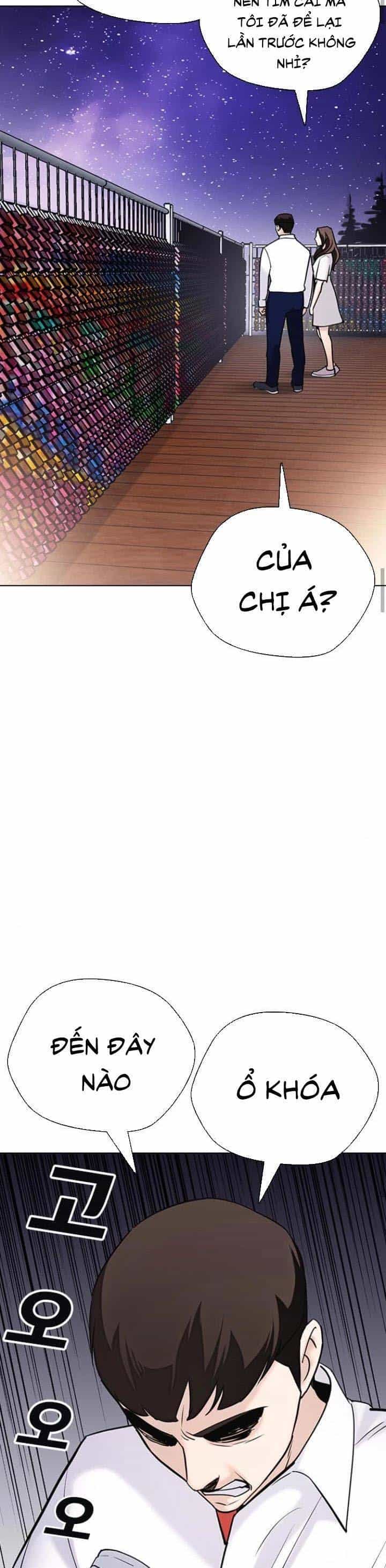 Desire Diary - Chương 16 - ảnh 51