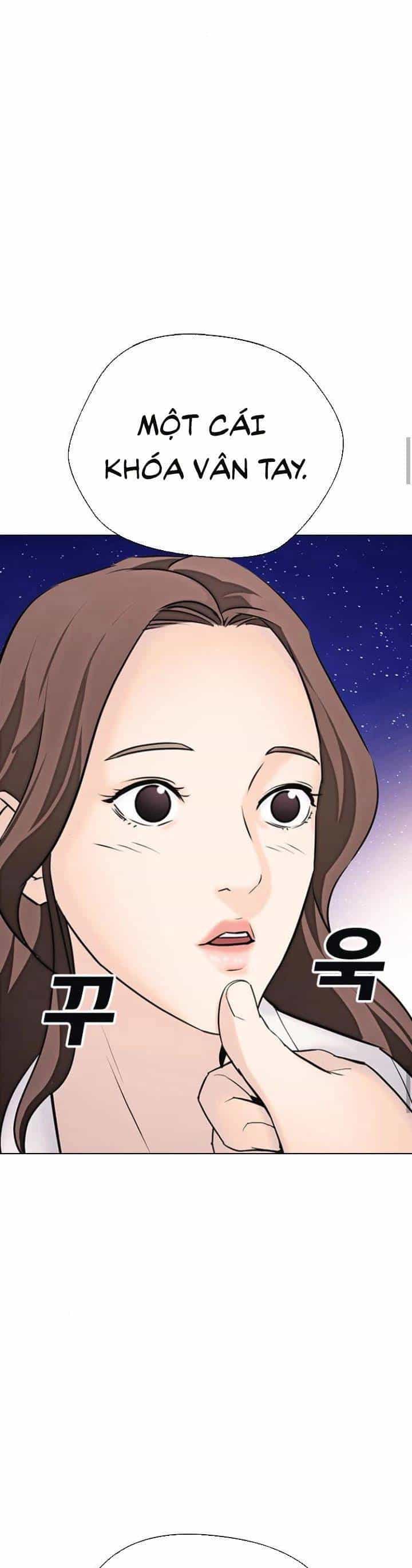 Desire Diary - Chương 16 - ảnh 59