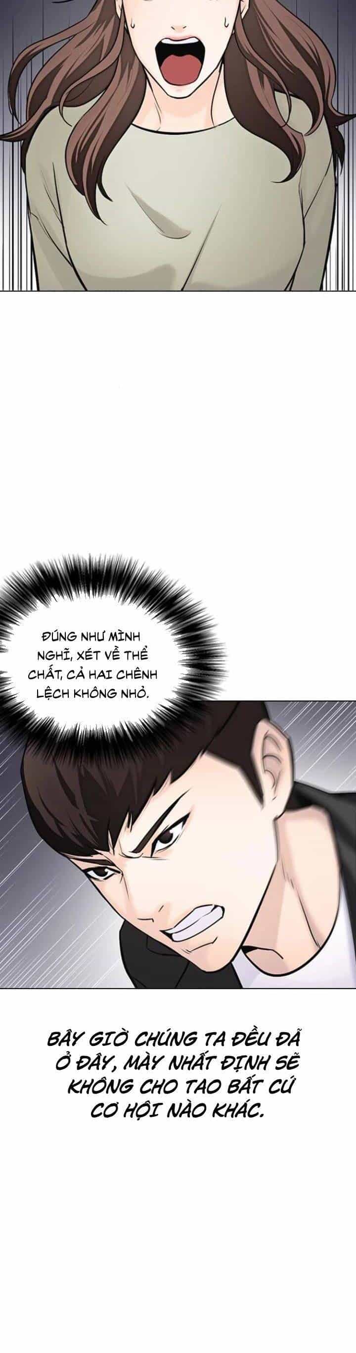 Desire Diary - Chương 16 - ảnh 7