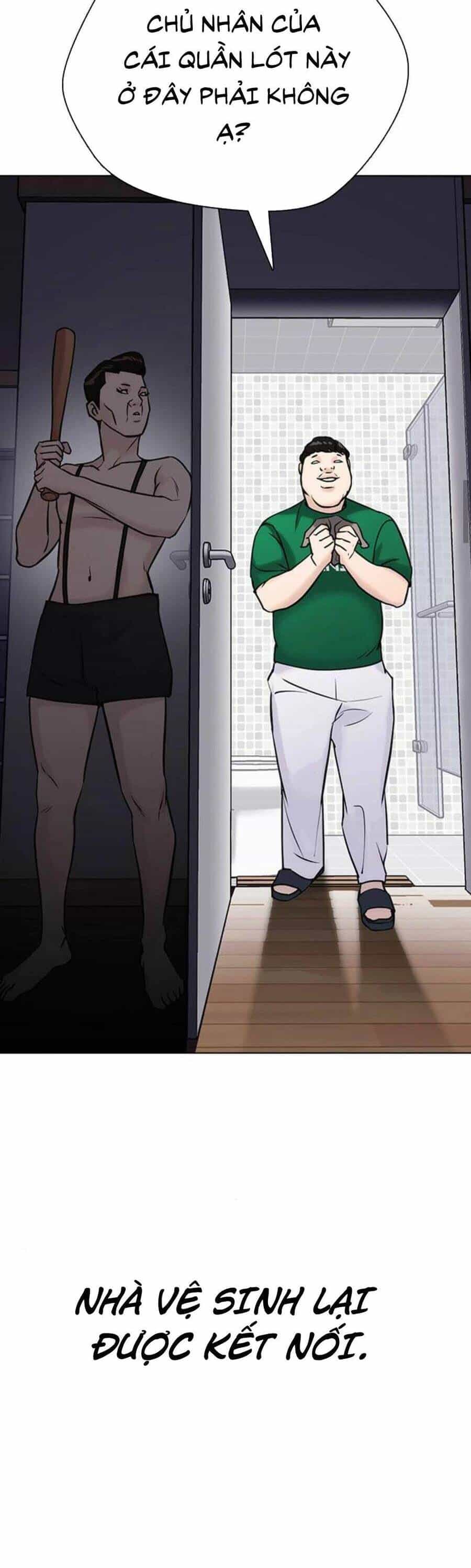 Desire Diary - Chương 17 - ảnh 102