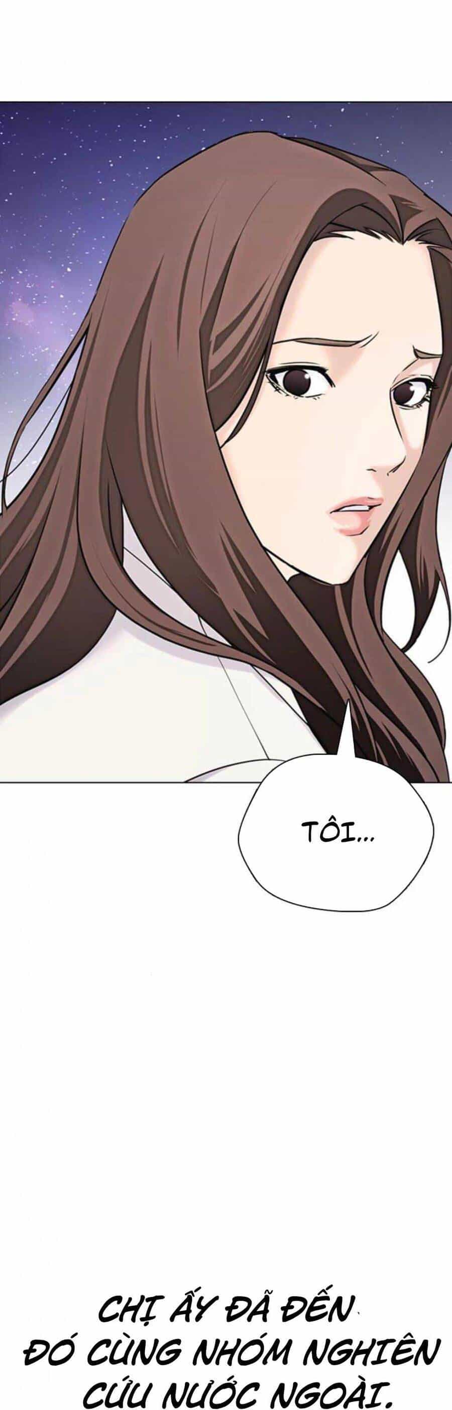 Desire Diary - Chương 17 - ảnh 12