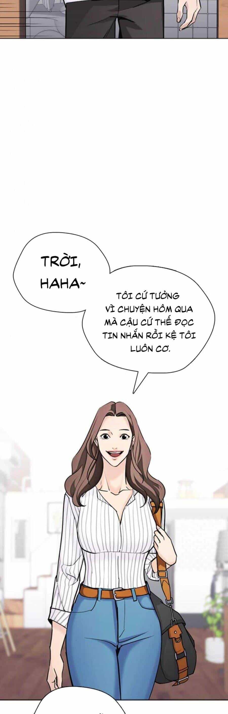 Desire Diary - Chương 17 - ảnh 19