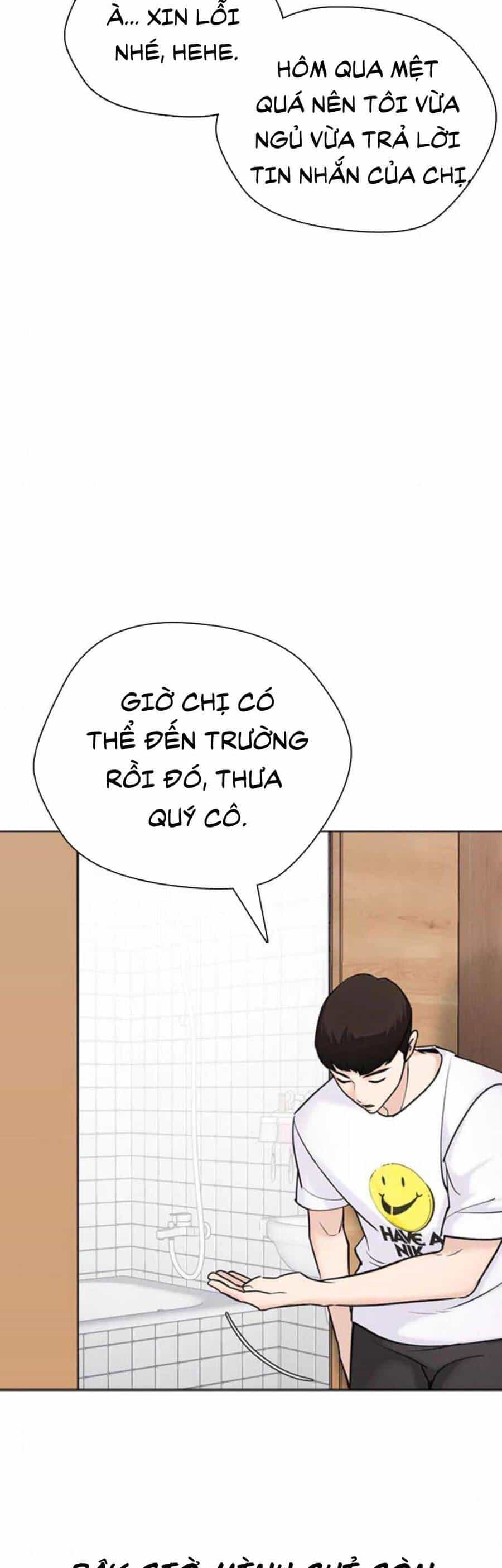 Desire Diary - Chương 17 - ảnh 20