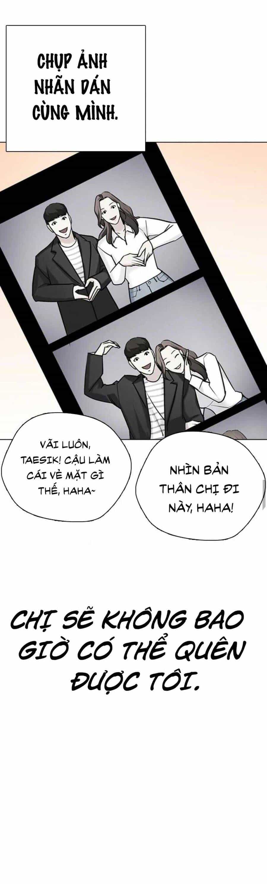 Desire Diary - Chương 17 - ảnh 28