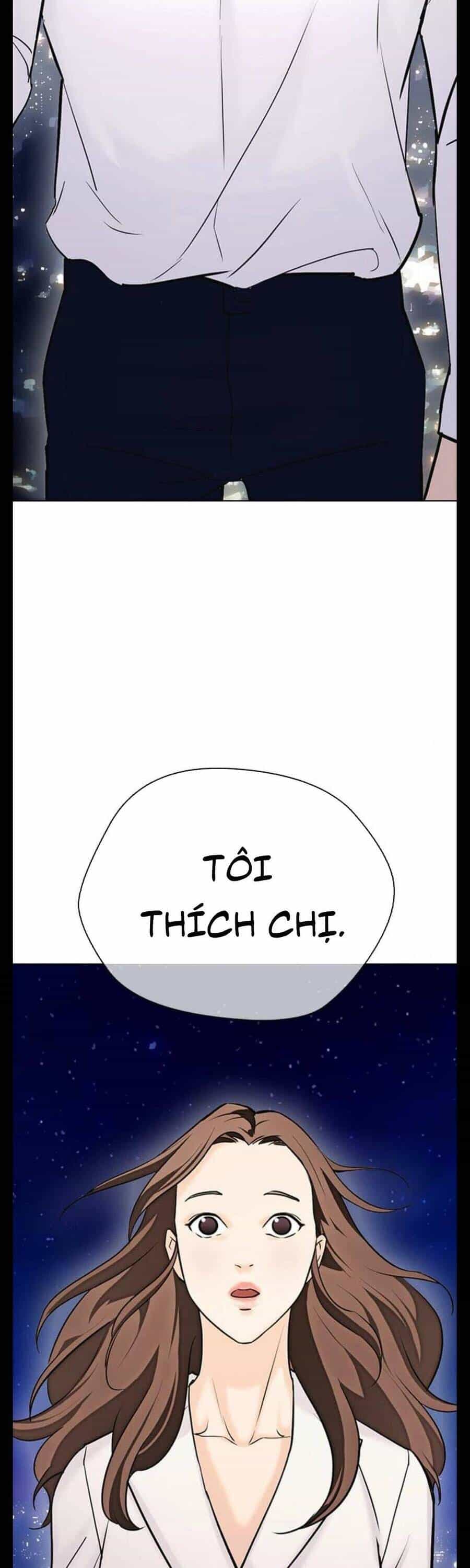 Desire Diary - Chương 17 - ảnh 3