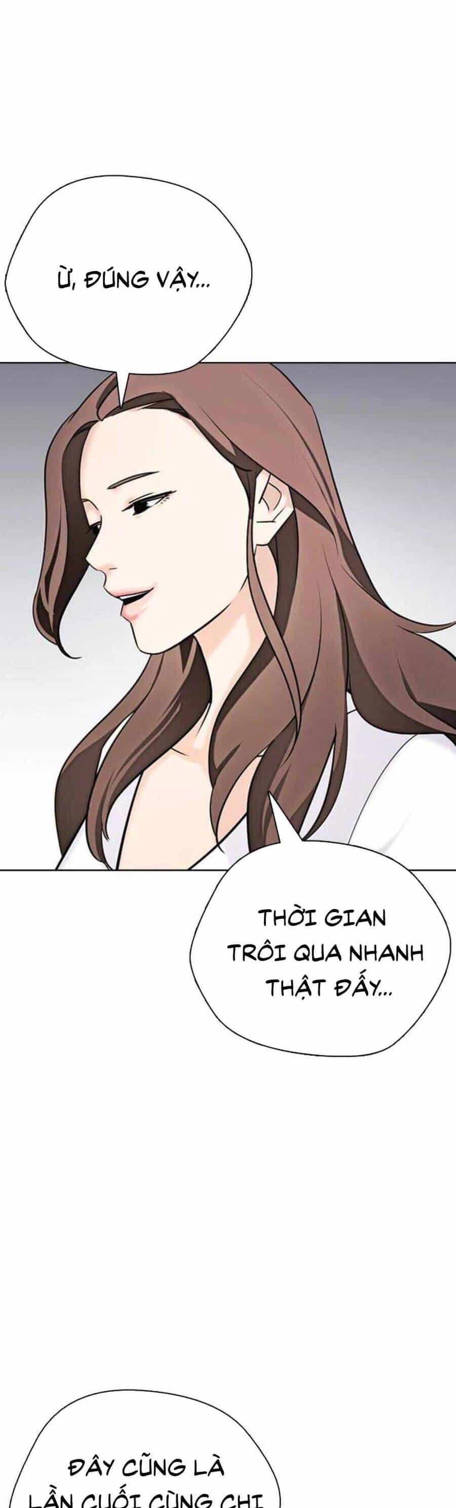 Desire Diary - Chương 17 - ảnh 30