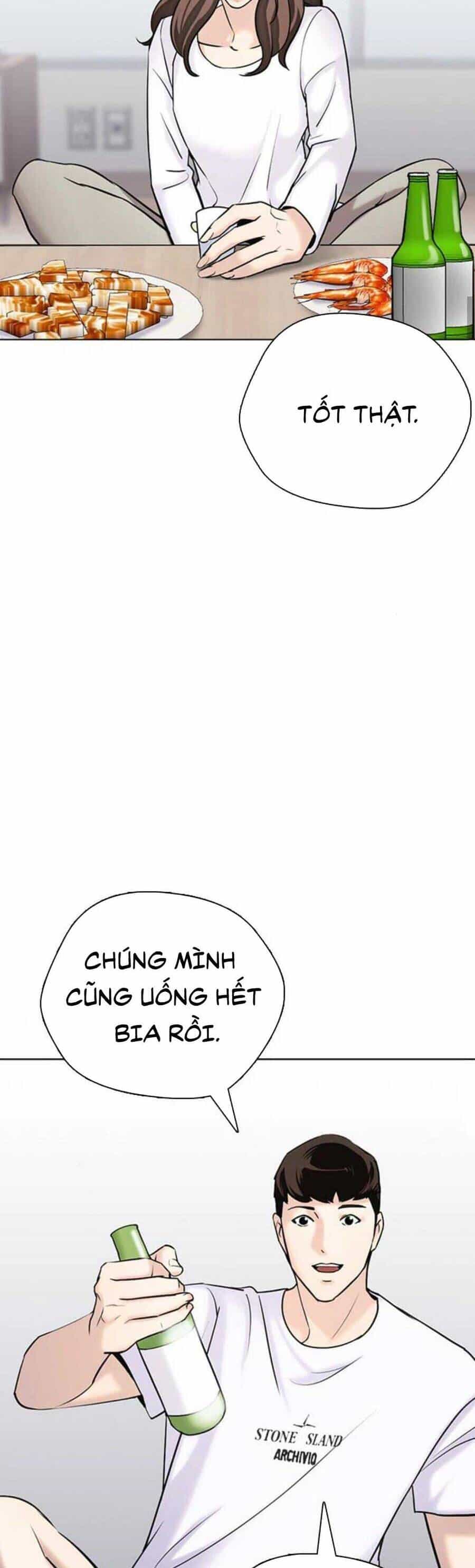 Desire Diary - Chương 17 - ảnh 32