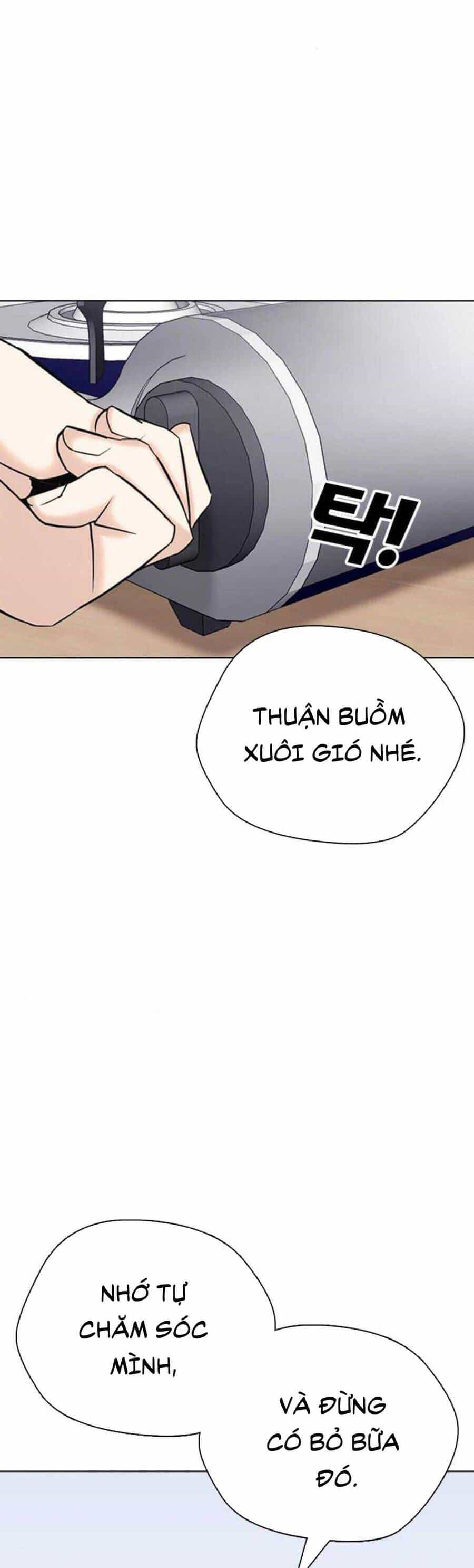 Desire Diary - Chương 17 - ảnh 34