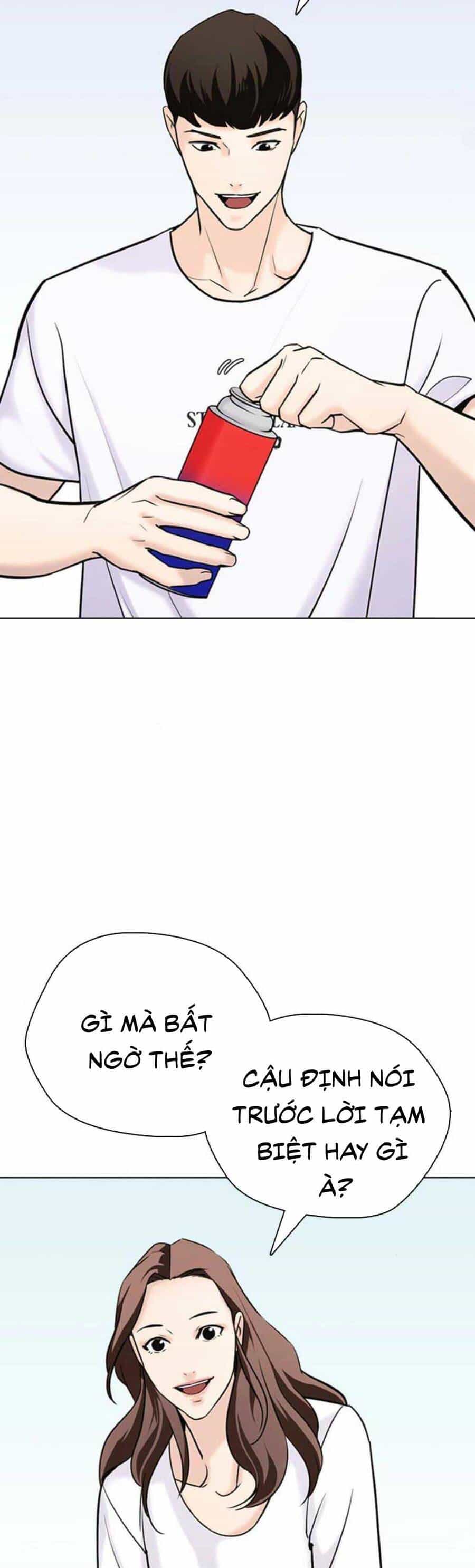 Desire Diary - Chương 17 - ảnh 35
