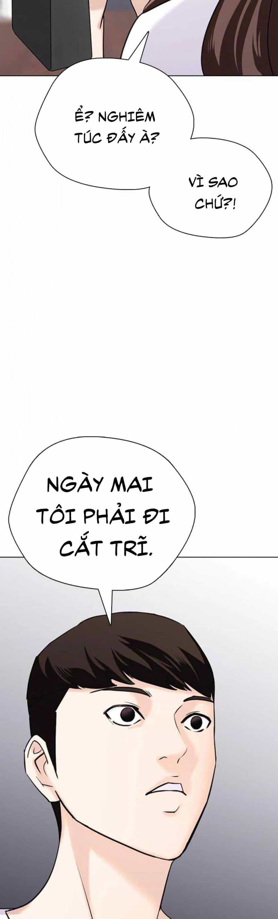 Desire Diary - Chương 17 - ảnh 37