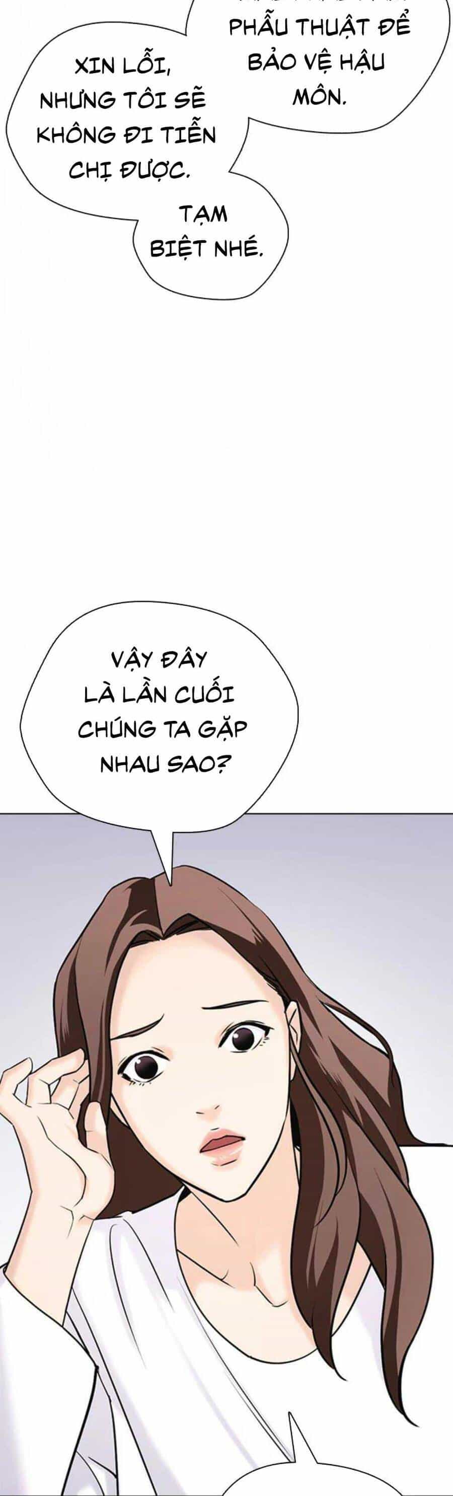 Desire Diary - Chương 17 - ảnh 39