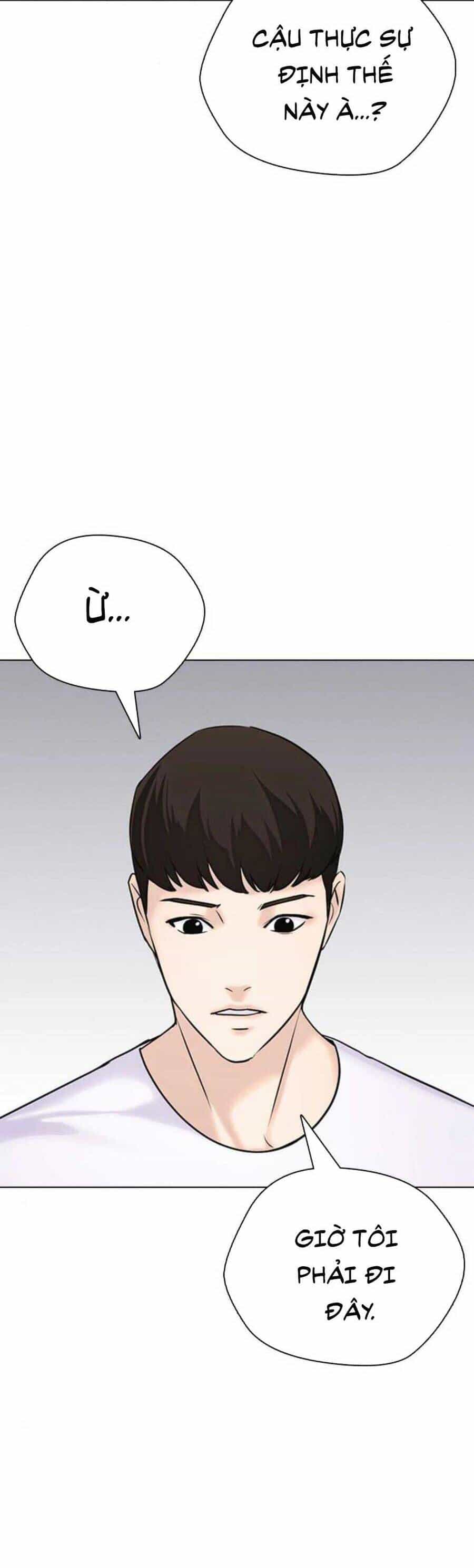 Desire Diary - Chương 17 - ảnh 40