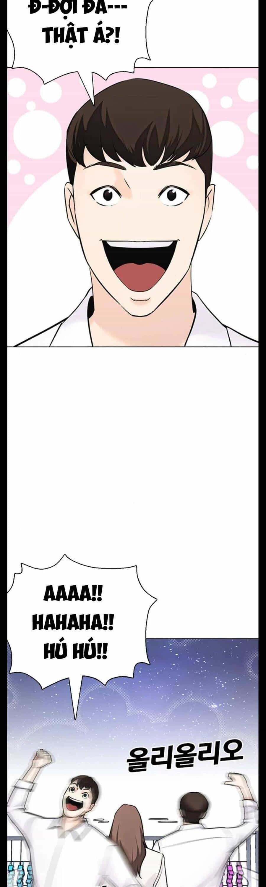 Desire Diary - Chương 17 - ảnh 8
