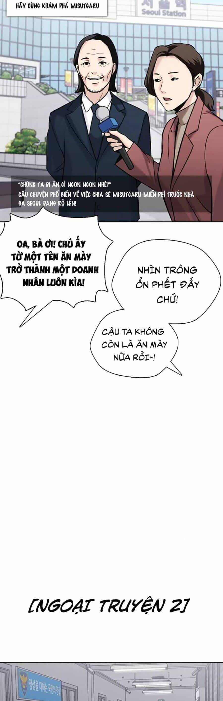 Desire Diary - Chương 17 - ảnh 83
