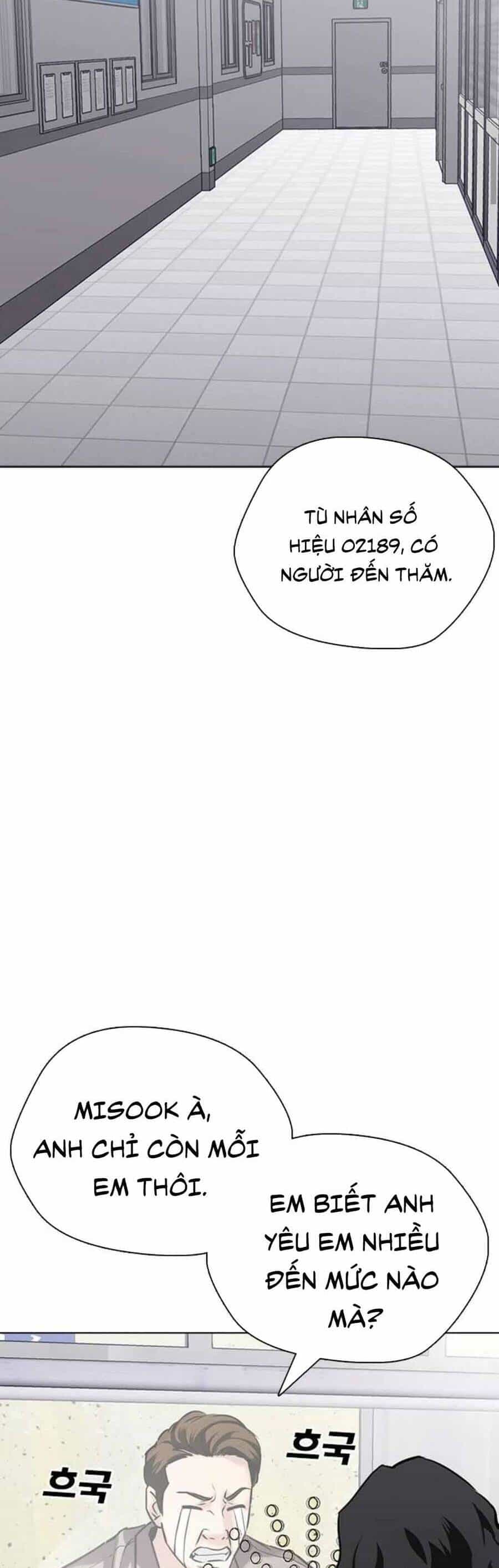 Desire Diary - Chương 17 - ảnh 84