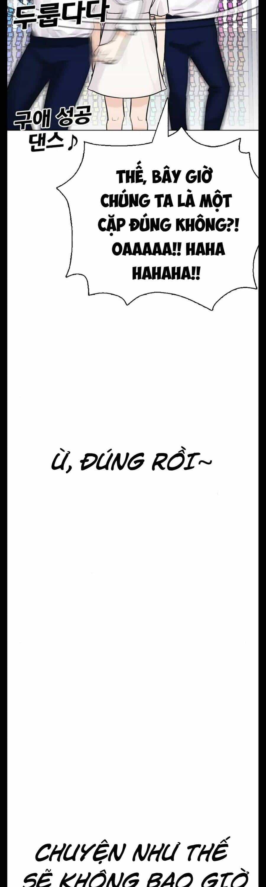 Desire Diary - Chương 17 - ảnh 9