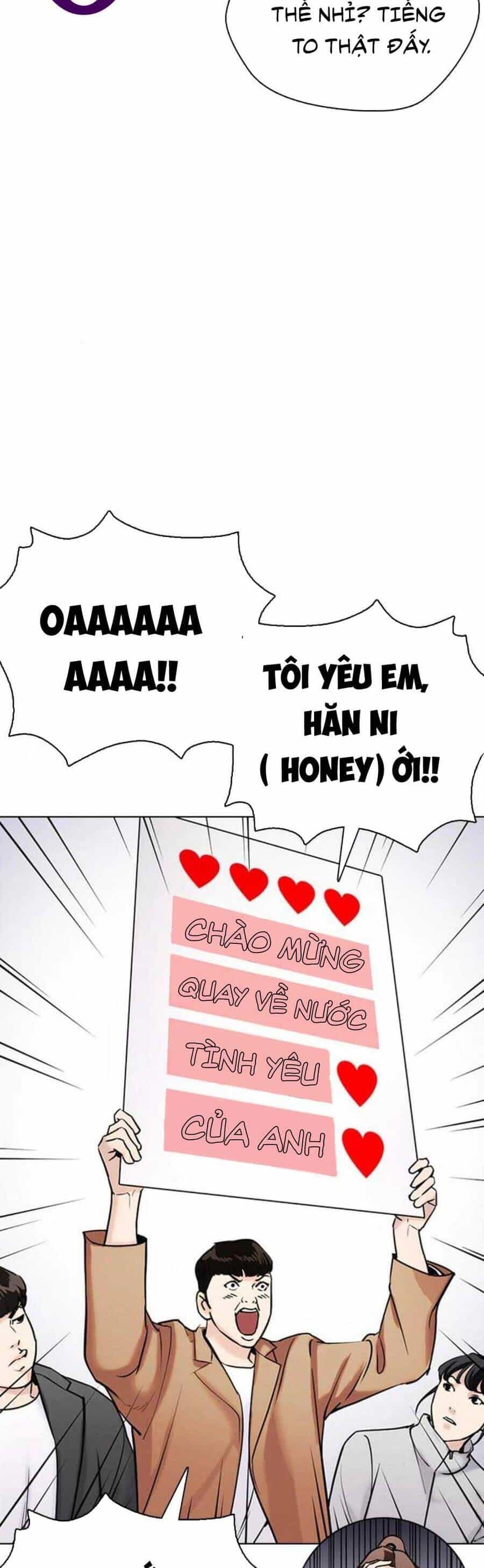 Desire Diary - Chương 17 - ảnh 90