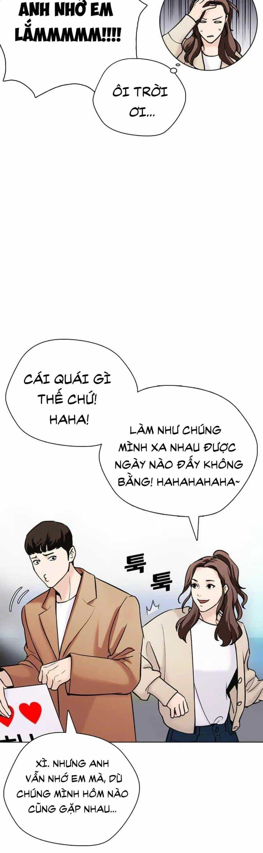 Desire Diary - Chương 17 - ảnh 91