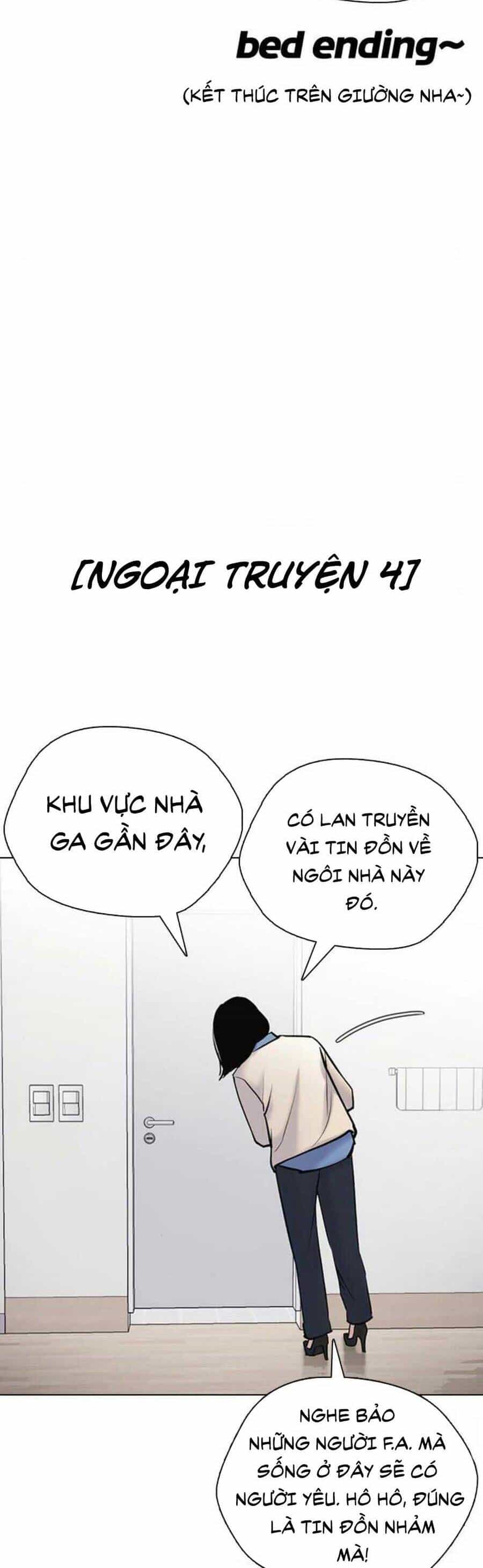 Desire Diary - Chương 17 - ảnh 93