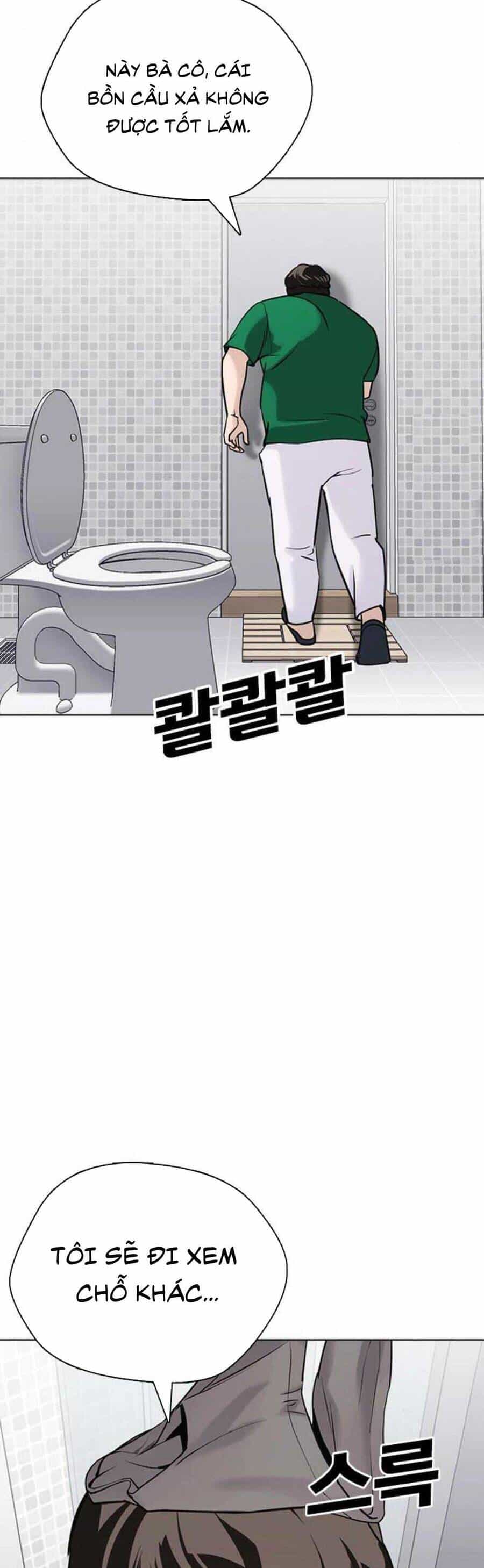 Desire Diary - Chương 17 - ảnh 95