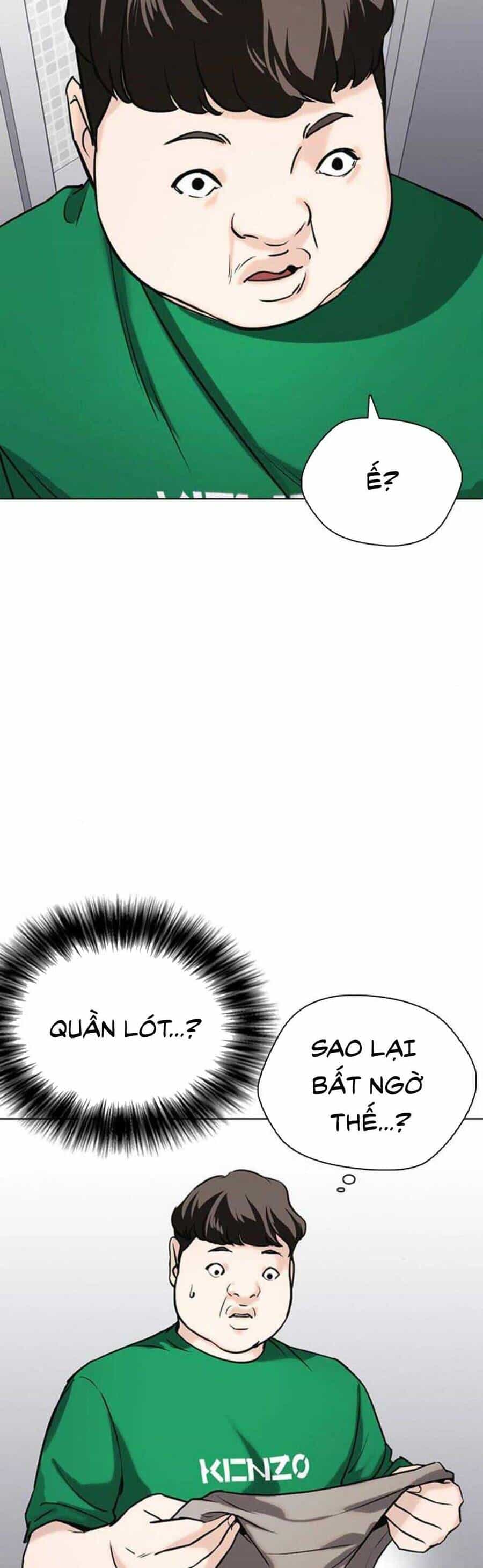 Desire Diary - Chương 17 - ảnh 96