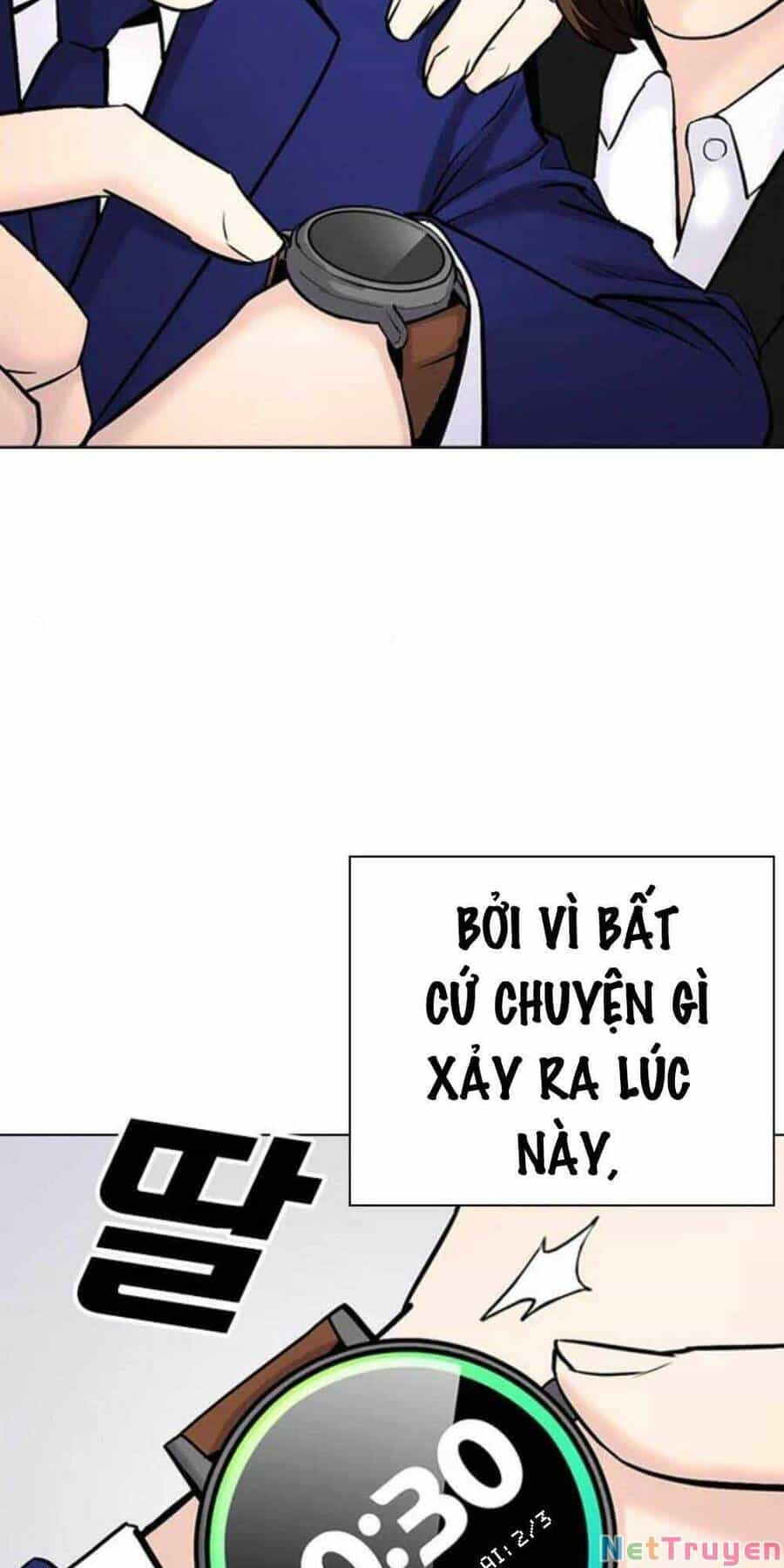 Desire Diary - Chương 18 - ảnh 12