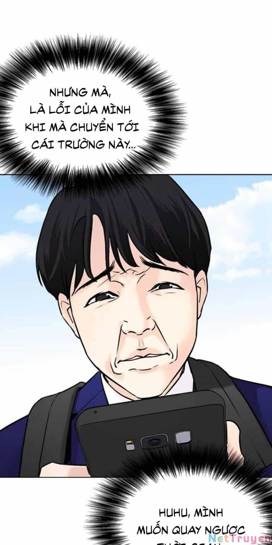 Desire Diary - Chương 18 - ảnh 25