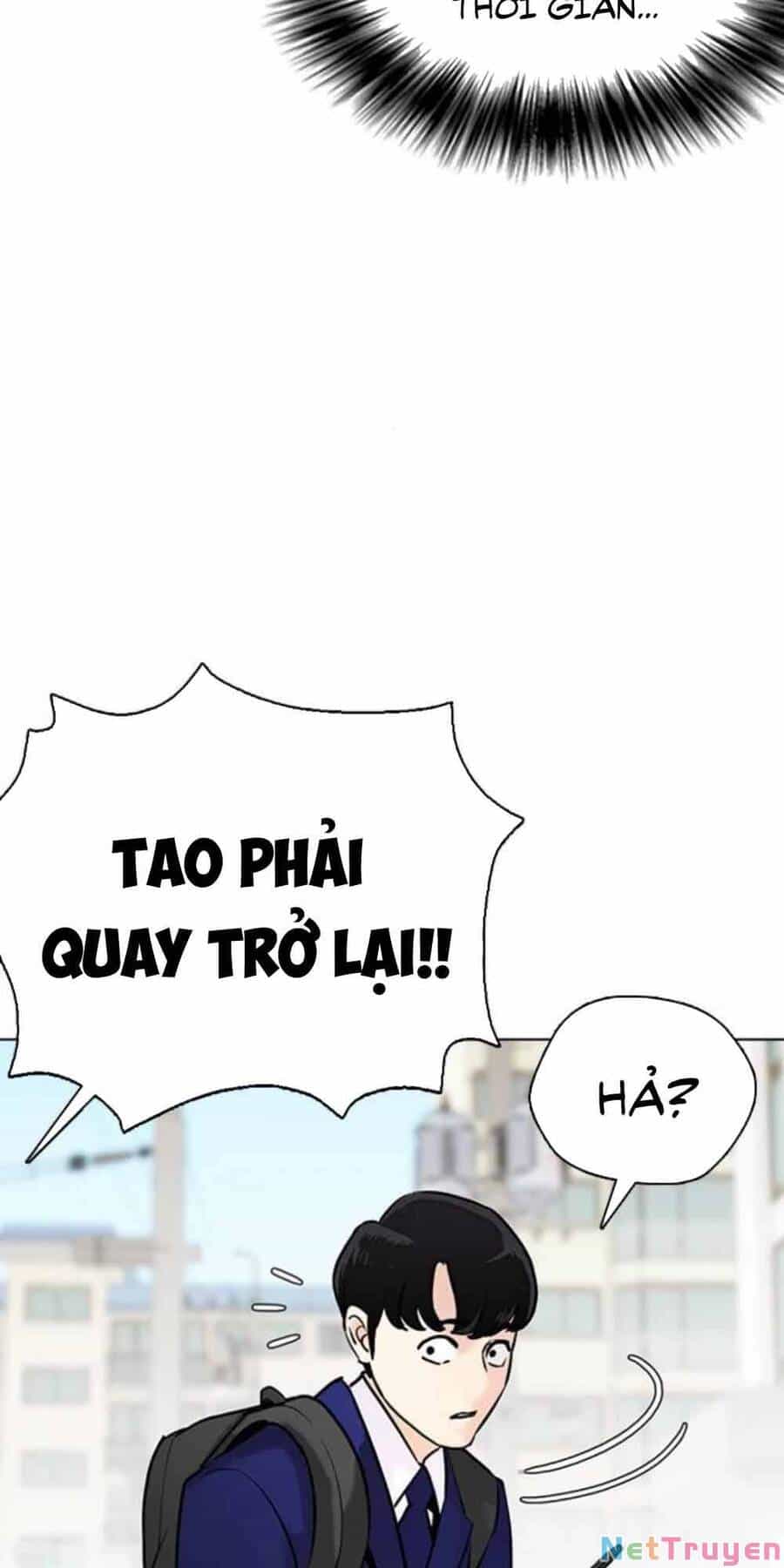 Desire Diary - Chương 18 - ảnh 26