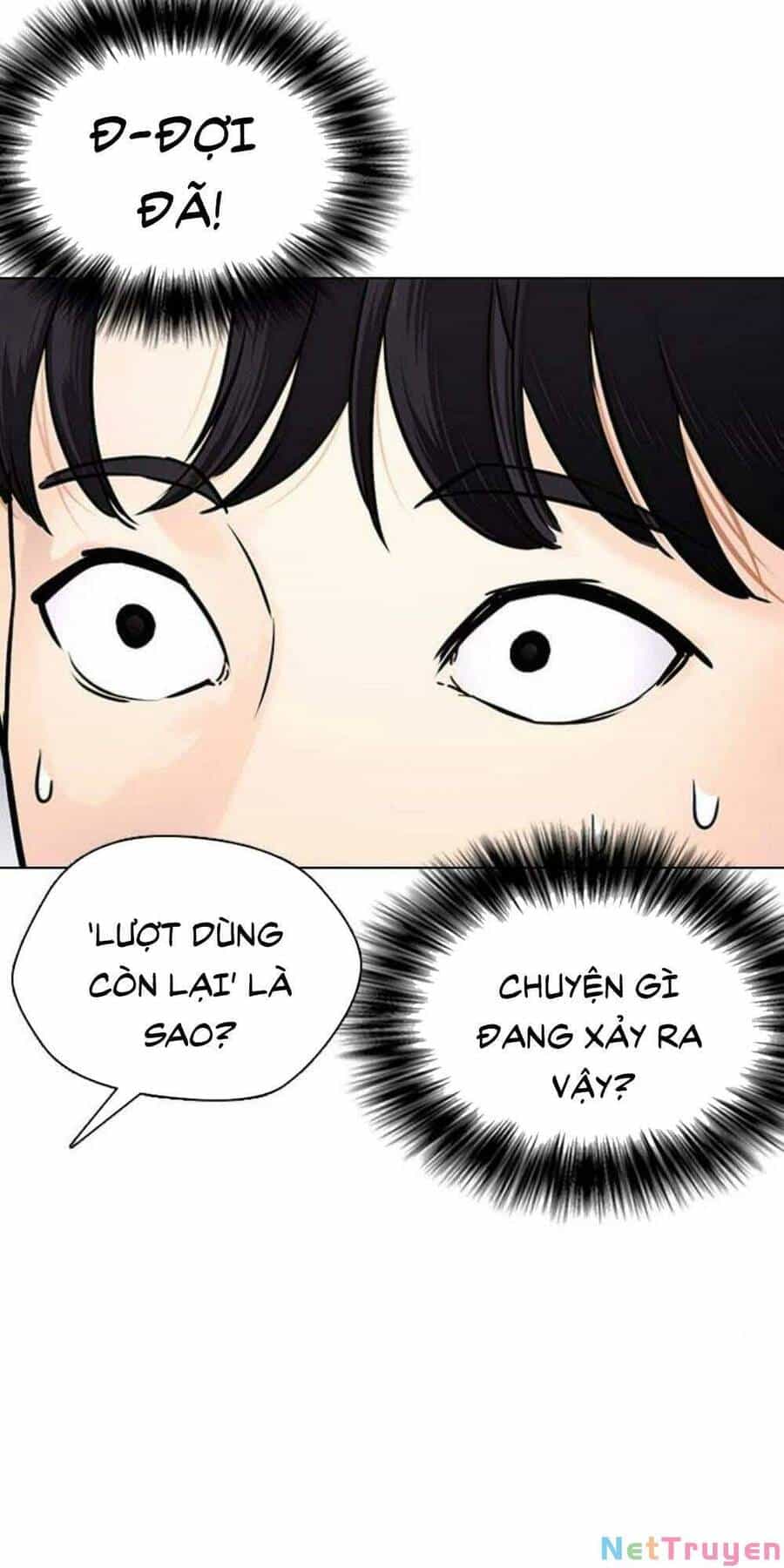 Desire Diary - Chương 18 - ảnh 55