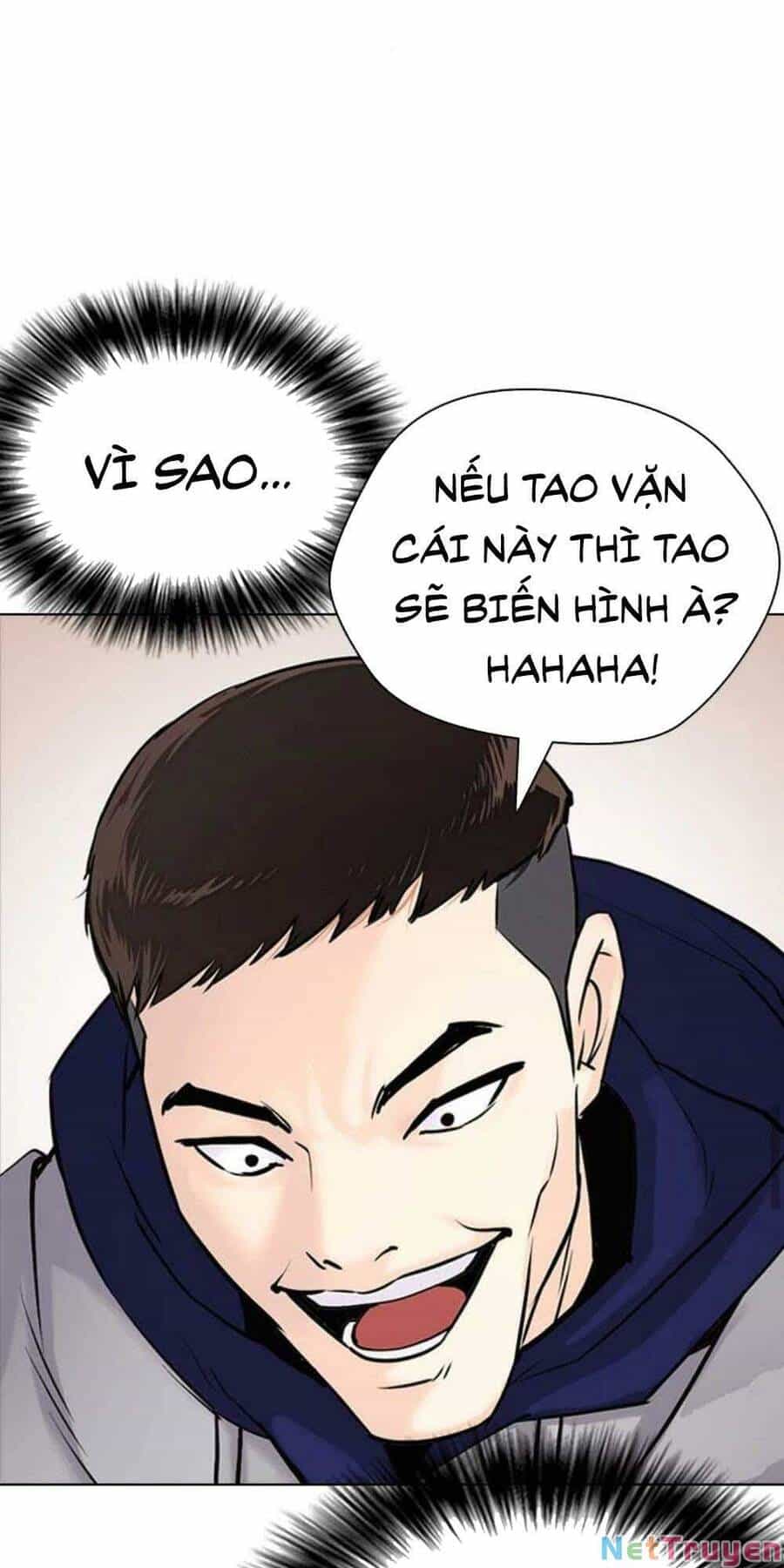 Desire Diary - Chương 18 - ảnh 56