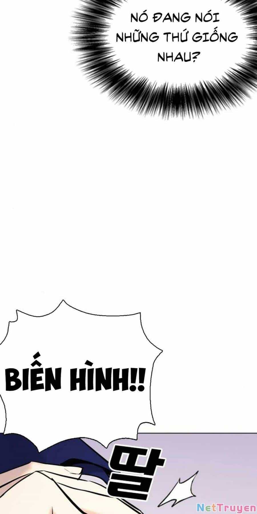 Desire Diary - Chương 18 - ảnh 57