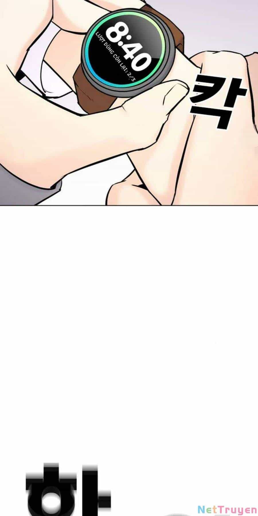 Desire Diary - Chương 18 - ảnh 58