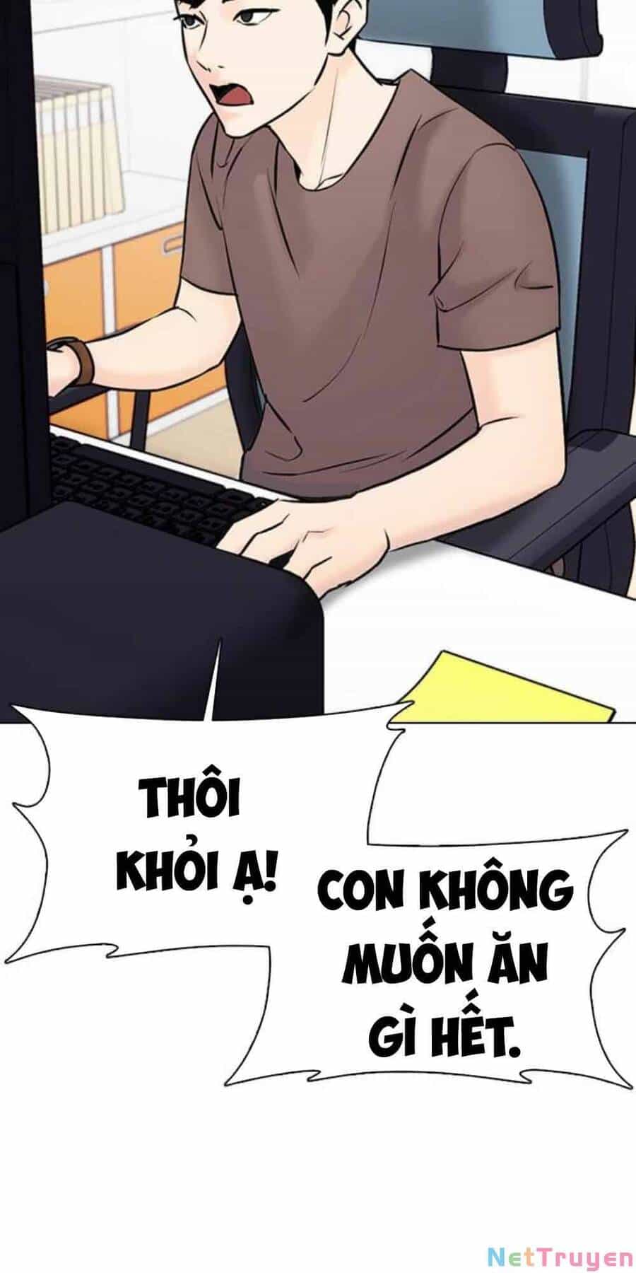 Desire Diary - Chương 18 - ảnh 73
