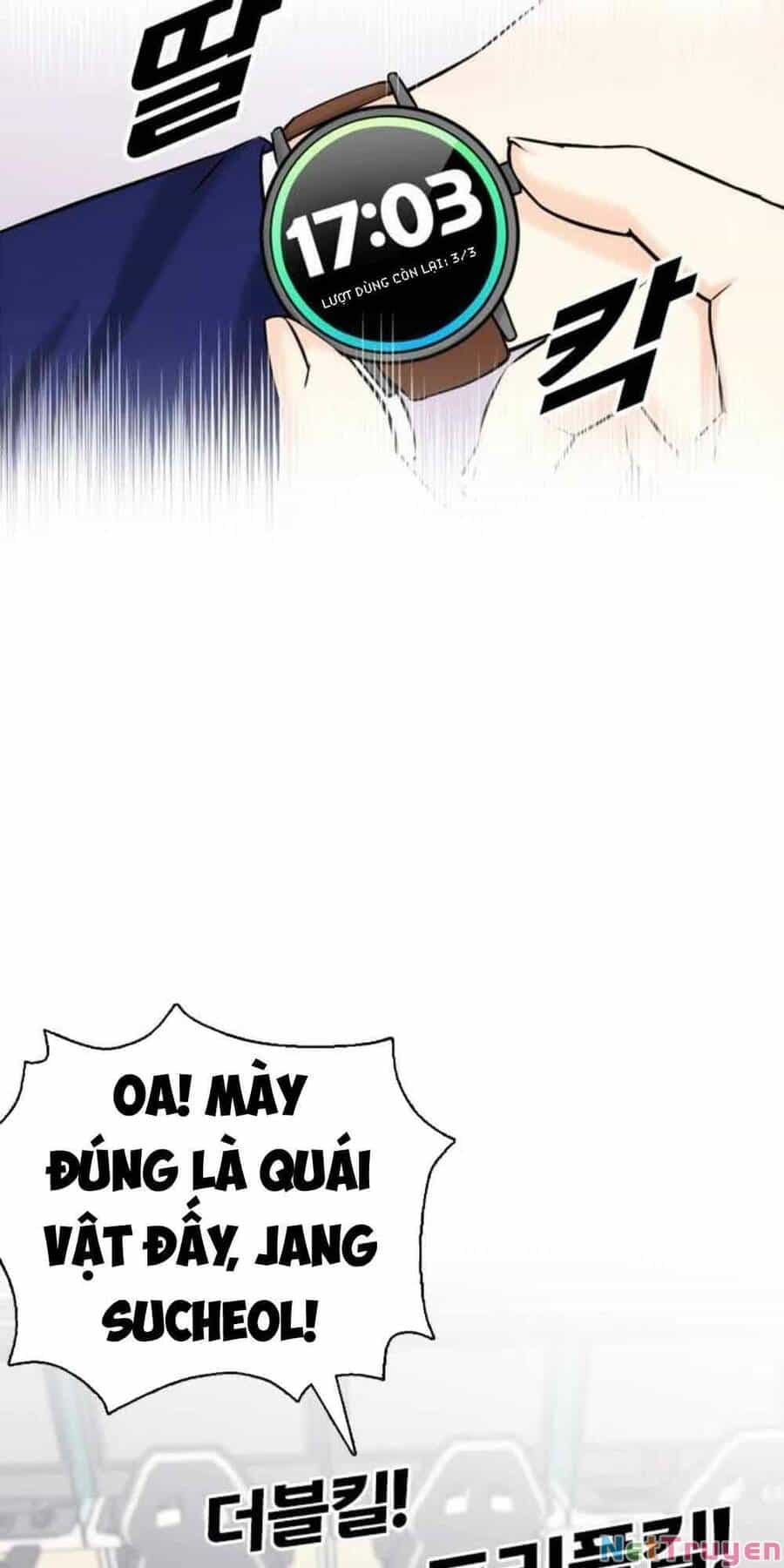 Desire Diary - Chương 18 - ảnh 78