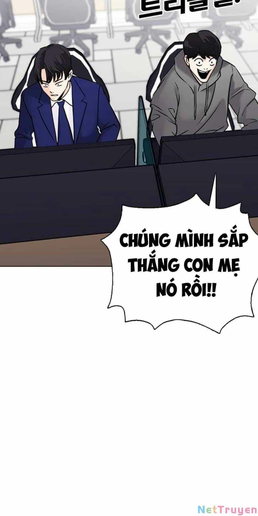 Desire Diary - Chương 18 - ảnh 79