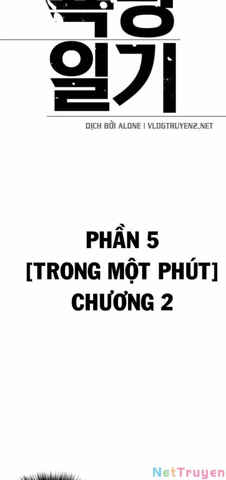 Desire Diary - Chương 19 - ảnh 18