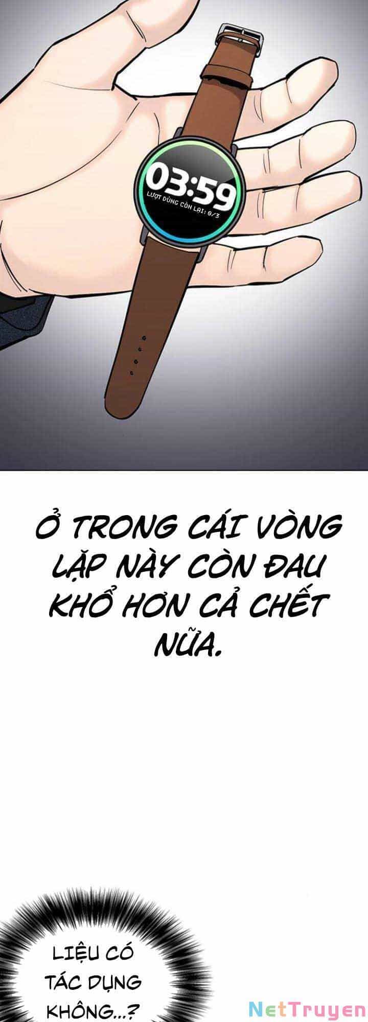 Desire Diary - Chương 19 - ảnh 54