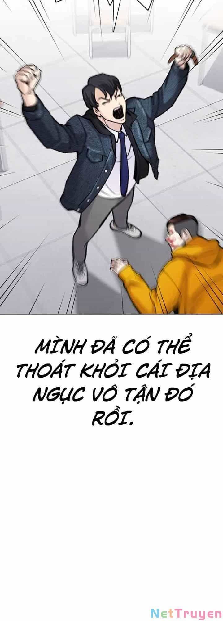 Desire Diary - Chương 19 - ảnh 72