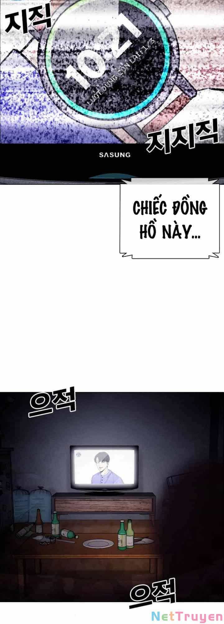 Desire Diary - Chương 19 - ảnh 84
