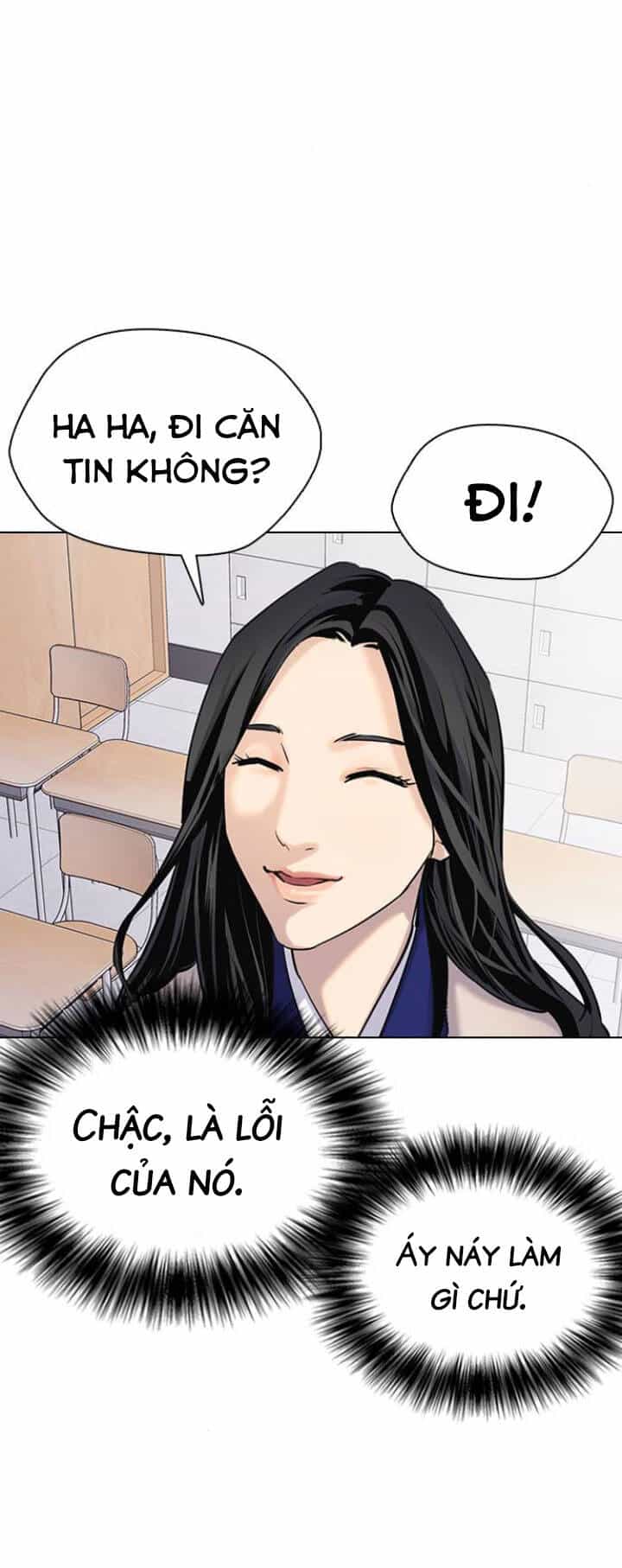 Desire Diary - Chương 2 - ảnh 19