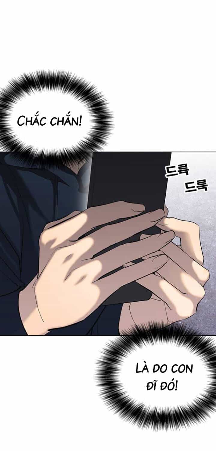 Desire Diary - Chương 2 - ảnh 25