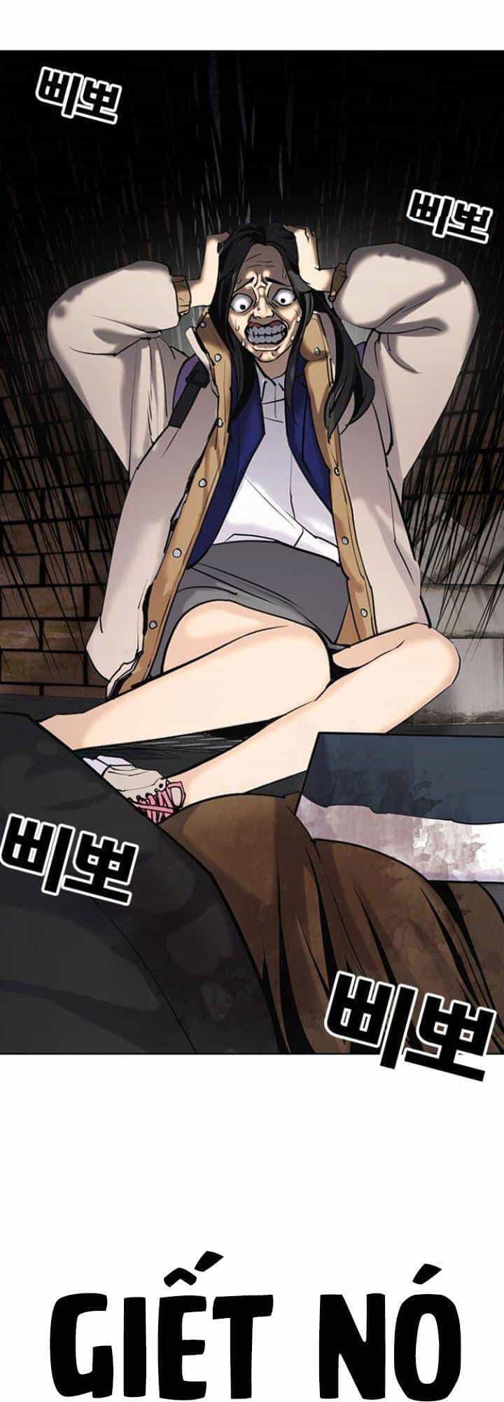 Desire Diary - Chương 2 - ảnh 92