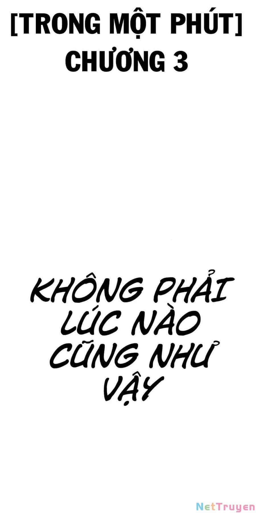 Desire Diary - Chương 20 - ảnh 11