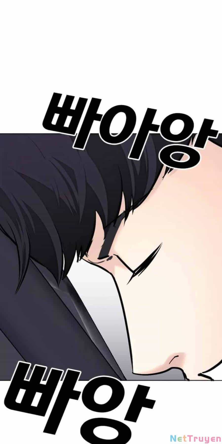 Desire Diary - Chương 20 - ảnh 16