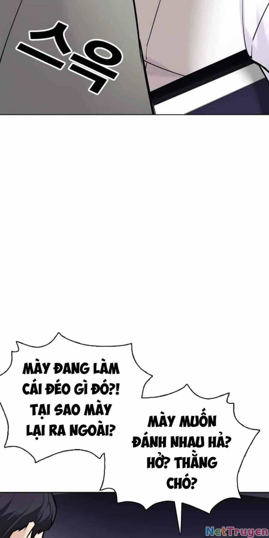 Desire Diary - Chương 20 - ảnh 20